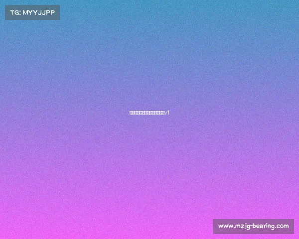 电子竞技狂热粉是啥—电竞狂人v1